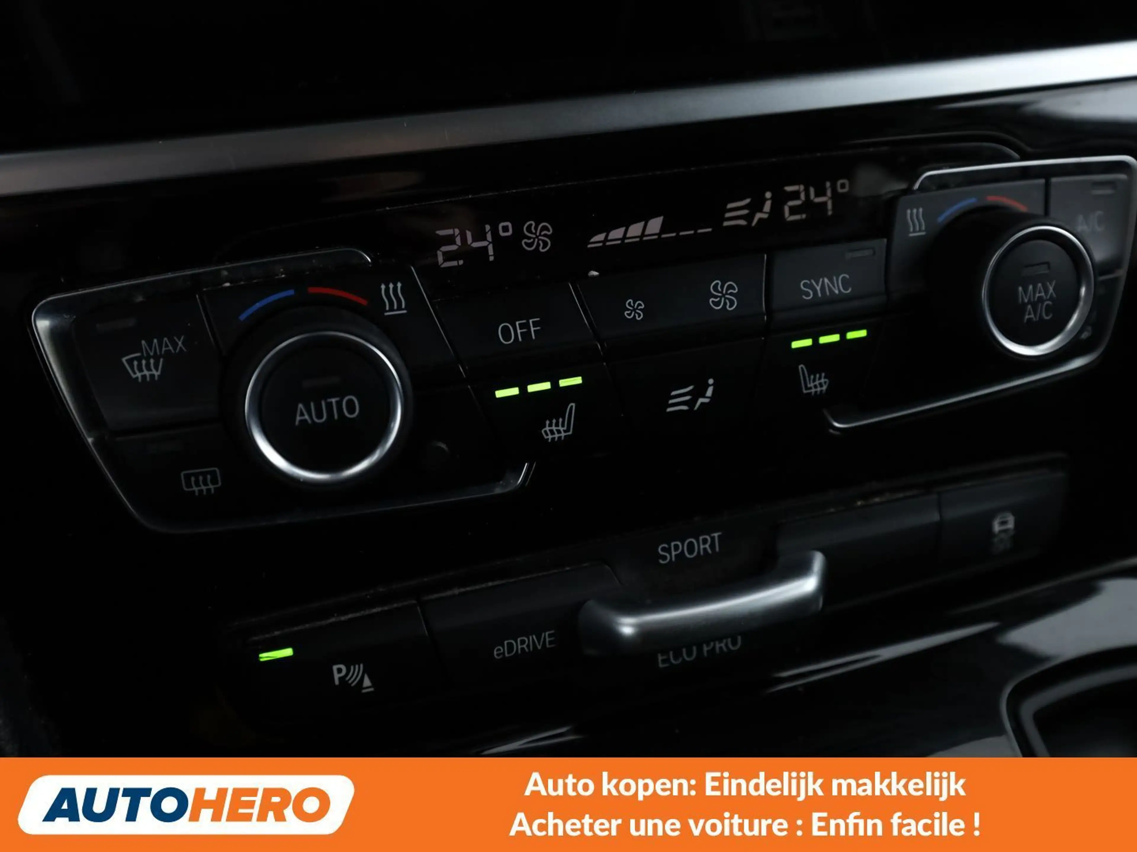 BMW 225 225xe Active Tourer Advantage — photo 13