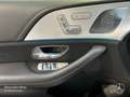 Mercedes-Benz GLE 350 d 4M AMG+EXCLUSIVE+360+AHK+MULTIBEAM+21" Schwarz - thumbnail 17