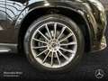 Mercedes-Benz GLE 350 d 4M AMG+EXCLUSIVE+360+AHK+MULTIBEAM+21" Schwarz - thumbnail 6