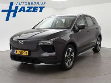 63kWh SHOWROOM + 360 CAMERA | 19 INCH | LEDER | AD