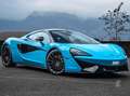 McLaren 570GT MCLAREN 570 GT – PAS DE MALUS Weiß - thumbnail 1