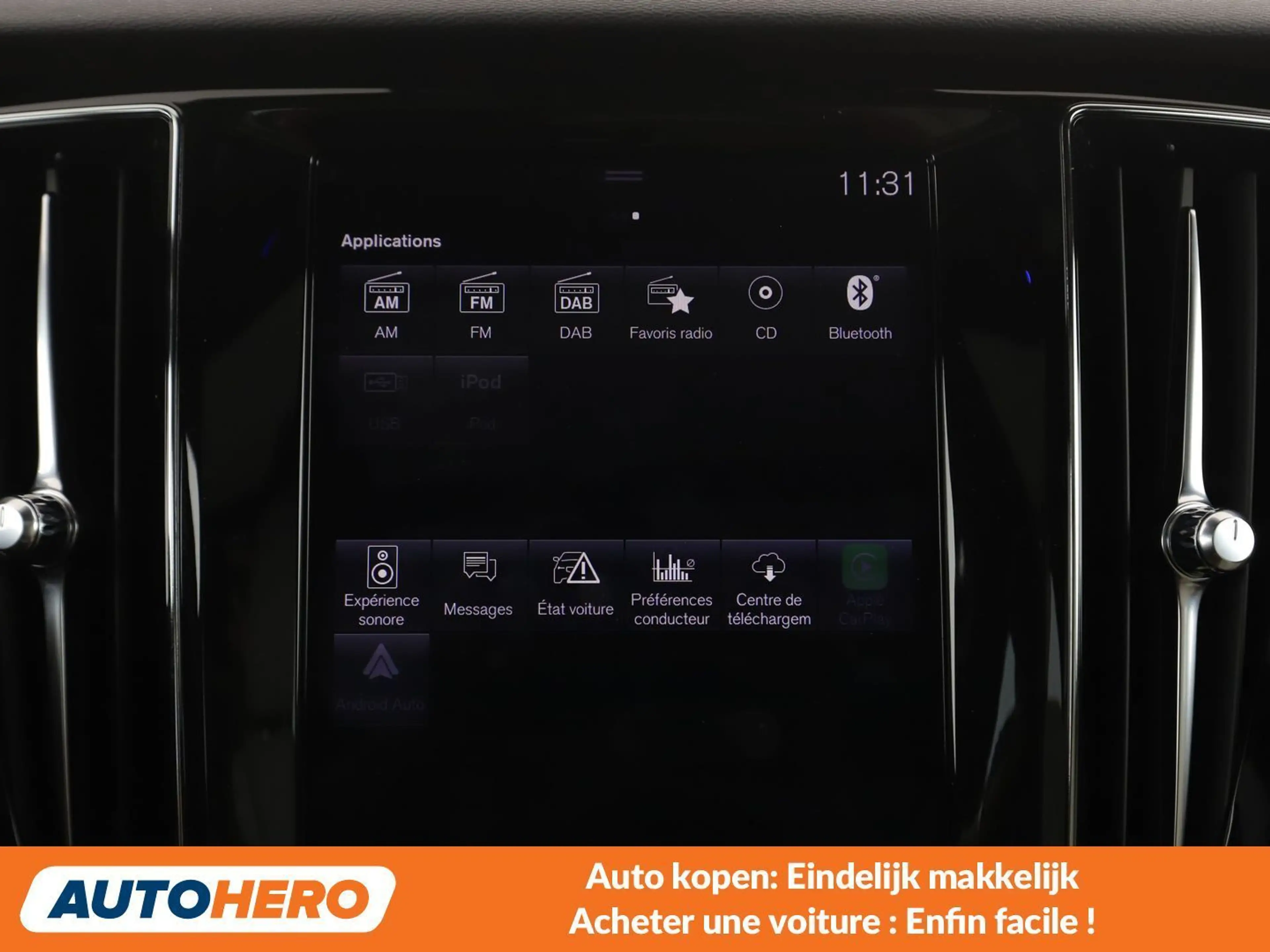 Volvo V60 Cross Country 2.0 D4 AWD — photo 7