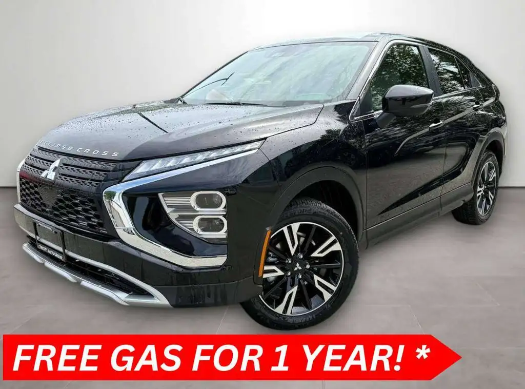 2026 Mitsubishi Eclipse Cross