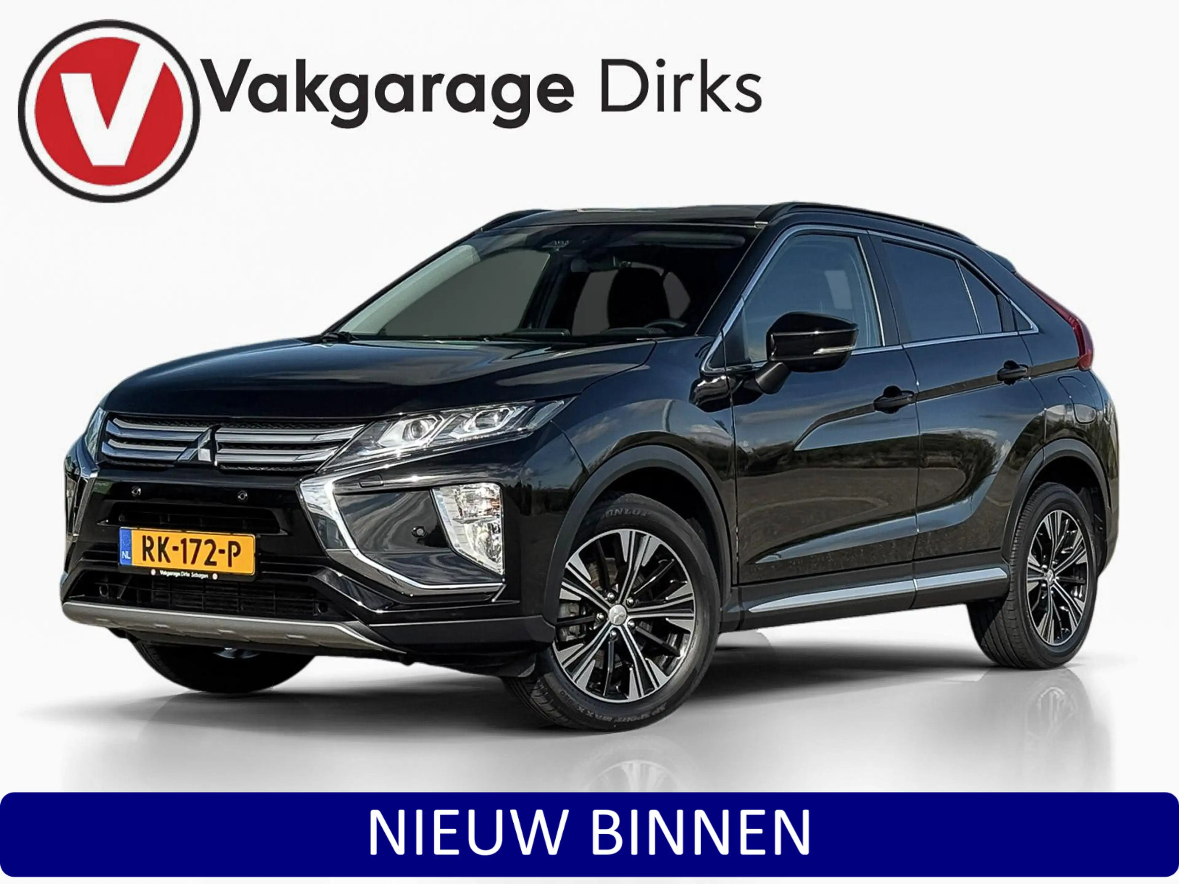 Mitsubishi Eclipse Cross 1.5 Turbo 163pk First Edition ✅ Trekhaak ✅ 360 ✅ C