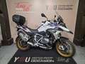 BMW R 1250 GS Blanc - thumbnail 1