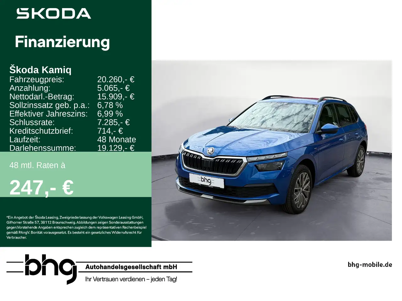 Skoda Kamiq
