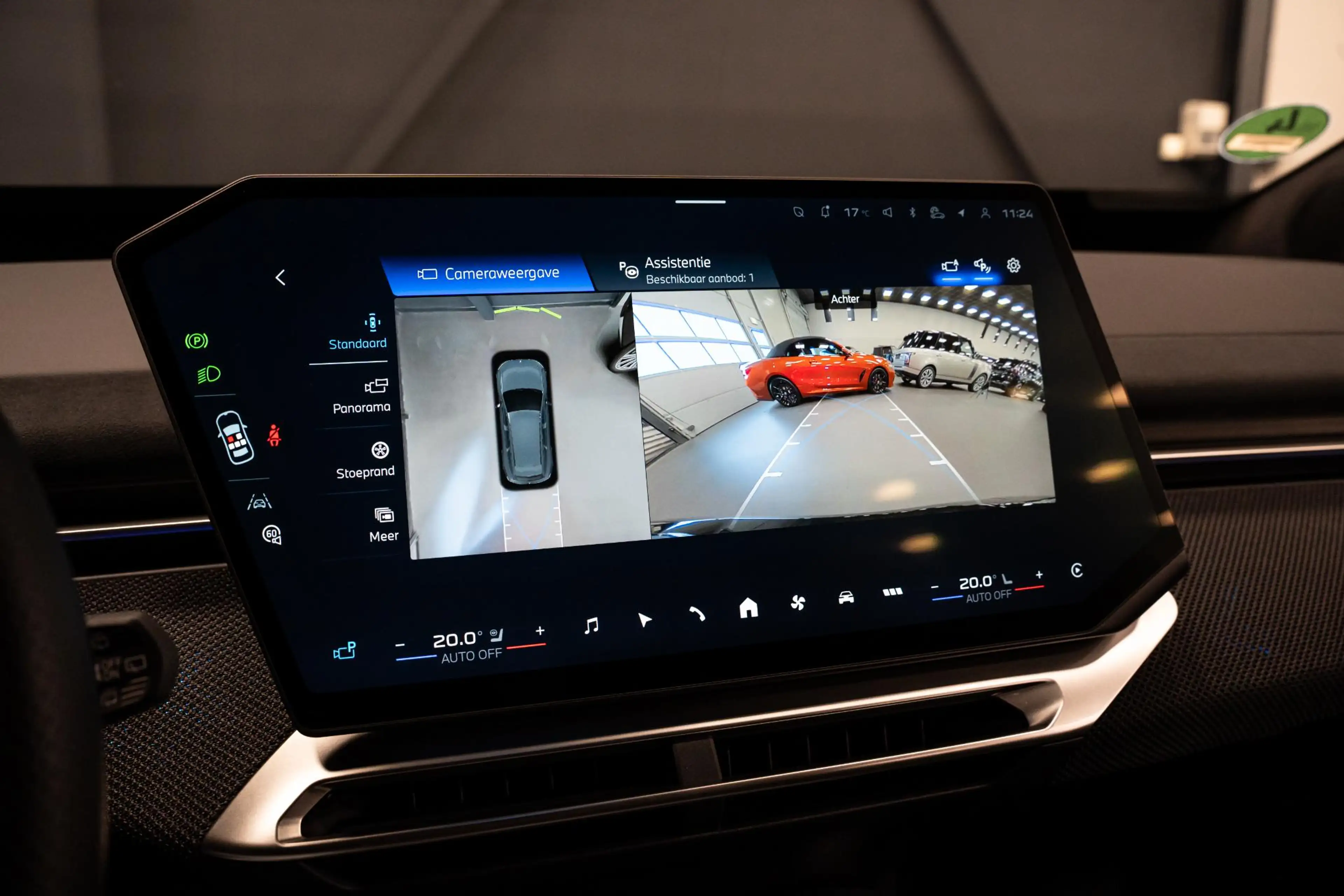 BMW iX3 50 xDrive 113 kWh *Harman-Kardon / HUD / Memory / — photo 45
