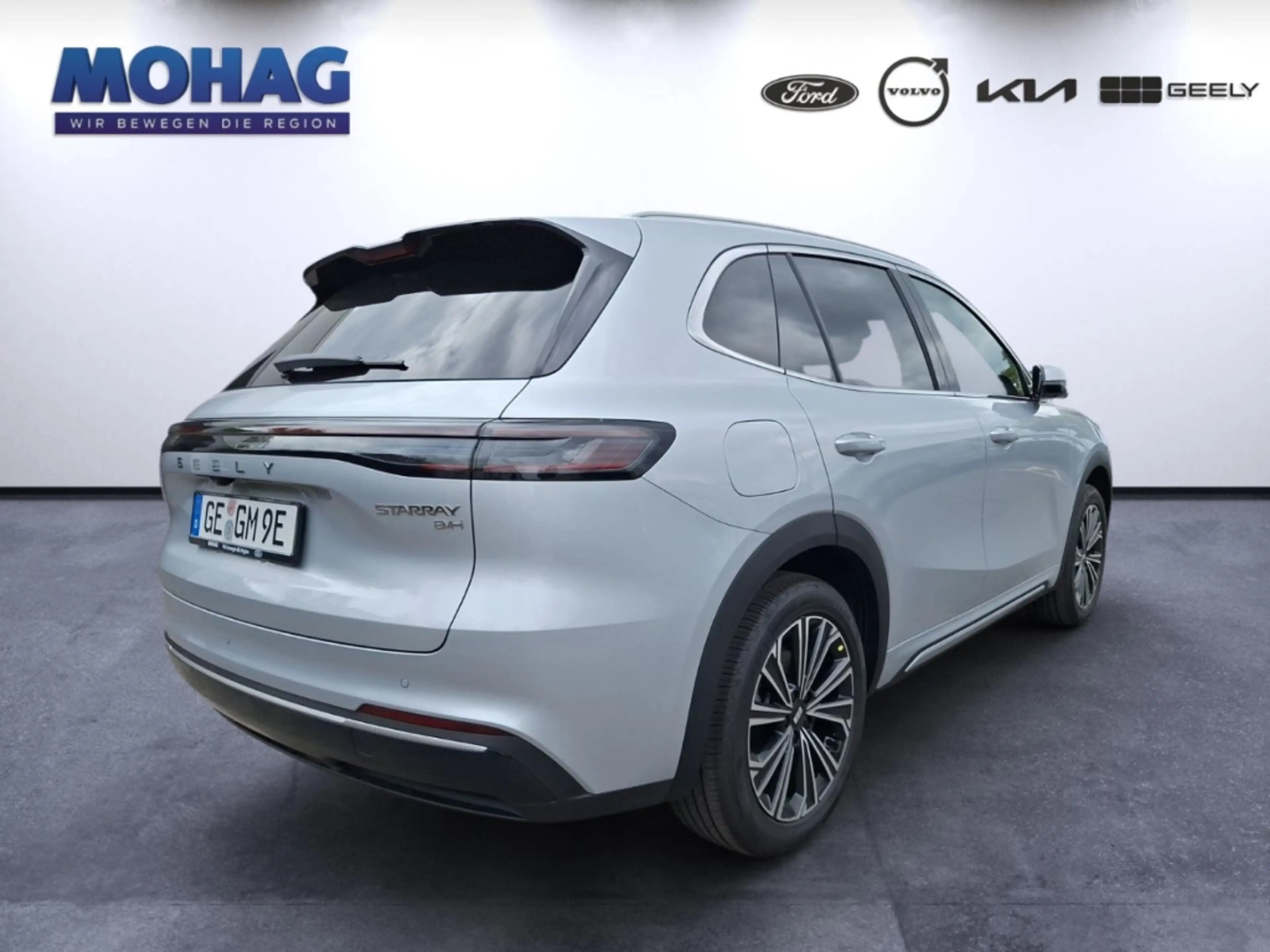 Geely Starray EM-i MAX+ *8 Jahre Garantie 360 Grad Kamera* — photo 3