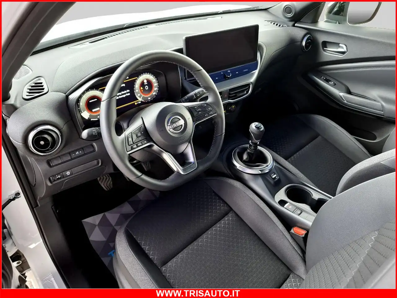 Nissan Juke 2026
