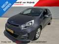 Kia Rio 1.2 ExecutiveLine 85 pk Trekhaak | Navi | Camera | Grijs - thumbnail 1