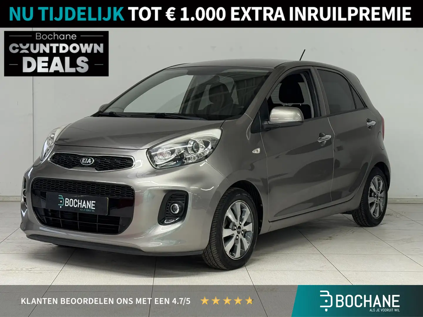 Kia Picanto 1.0 CVVT First Edition | Clima| Cruise control | L Grijs - 1