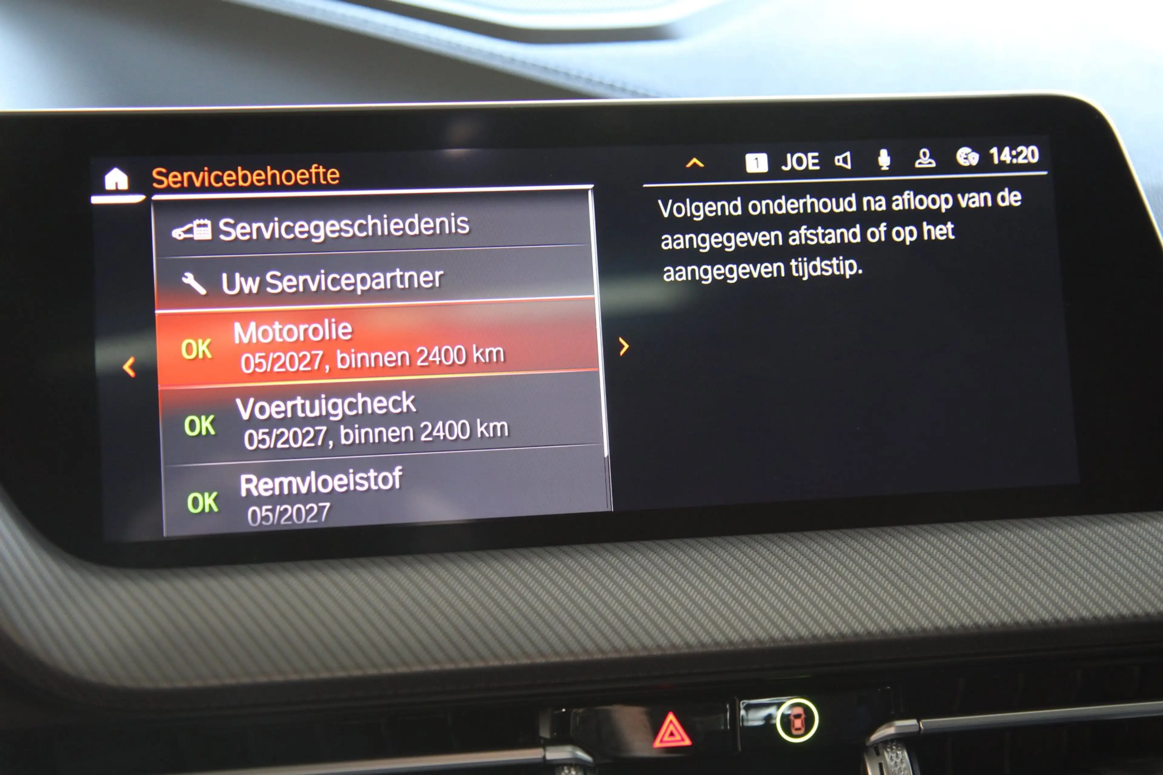 BMW 235 2-serie Gran Coupé M235i xDrive High Executive Car — photo 43