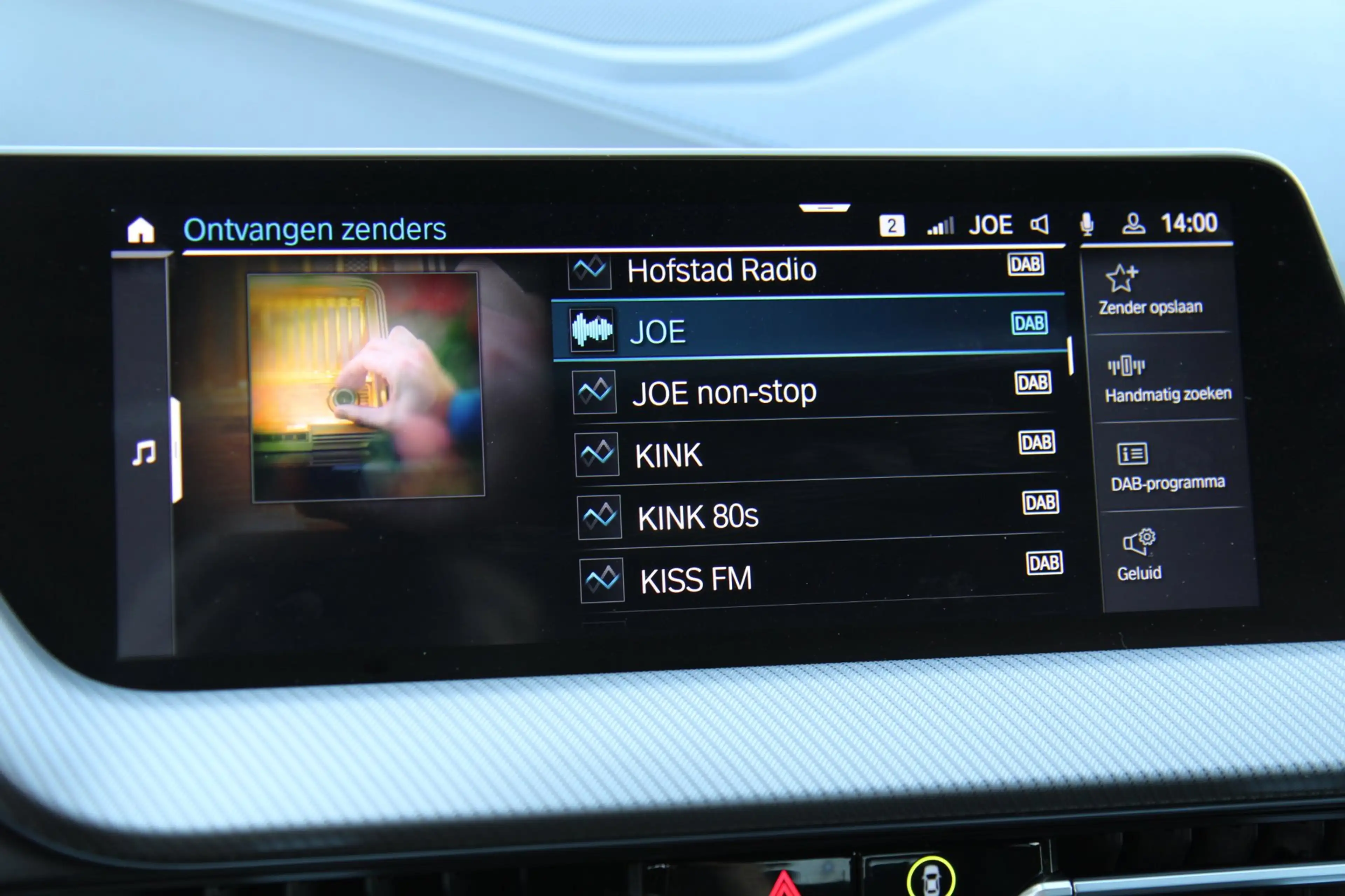 BMW 235 2-serie Gran Coupé M235i xDrive High Executive Car — photo 30