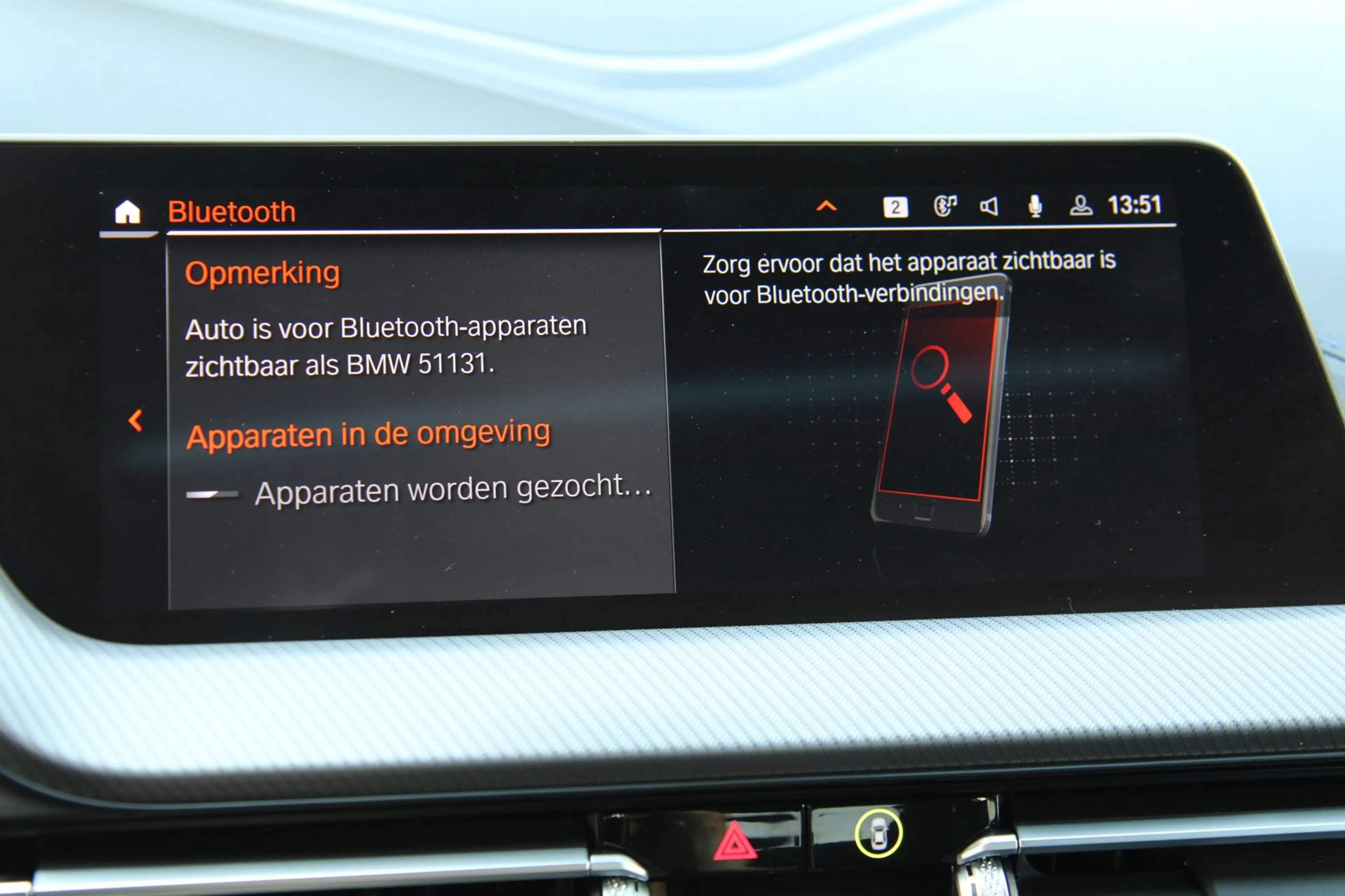 BMW 235 2-serie Gran Coupé M235i xDrive High Executive Car — photo 27