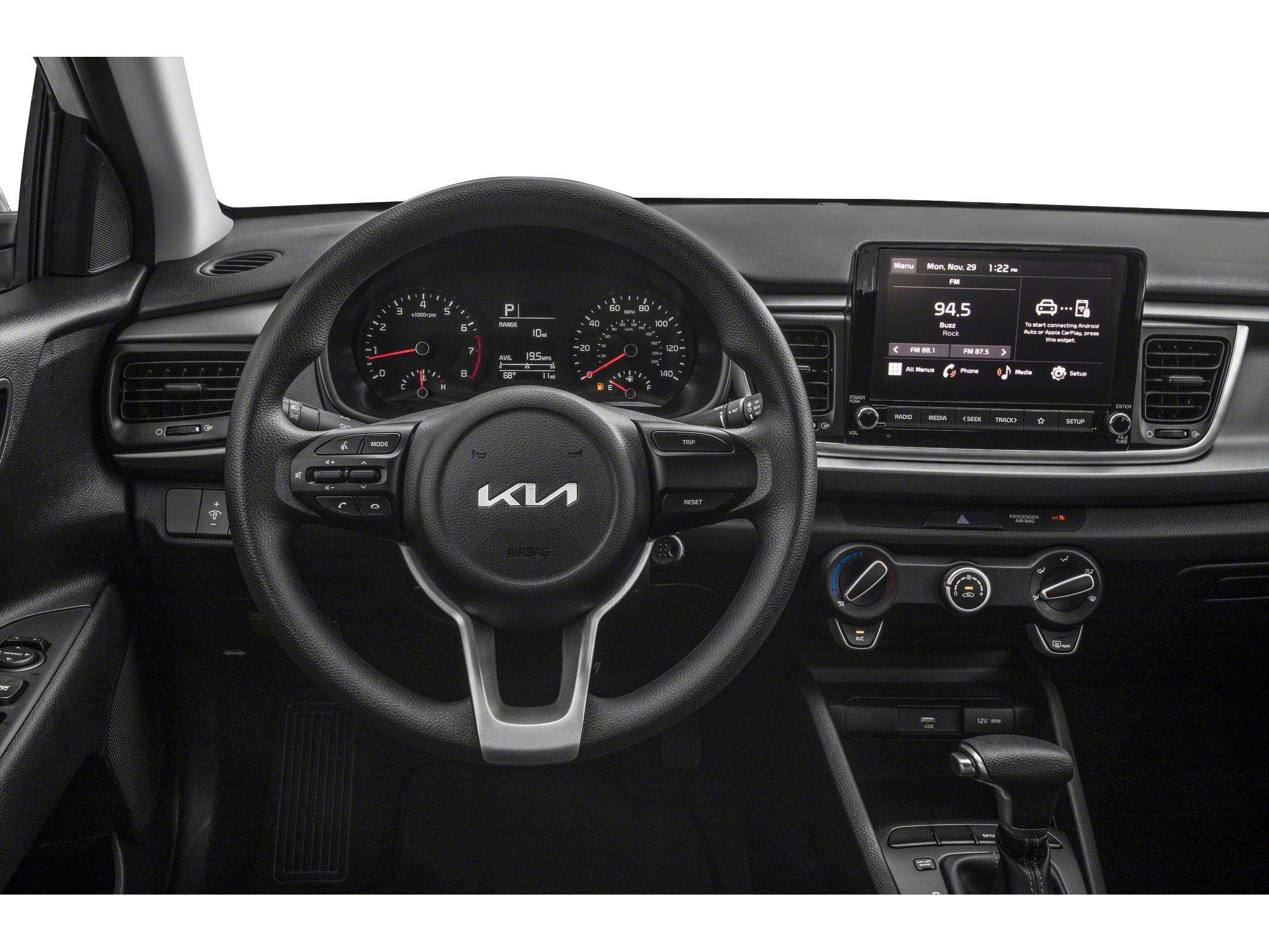 2023 Kia Rio Hatchback 5-Door