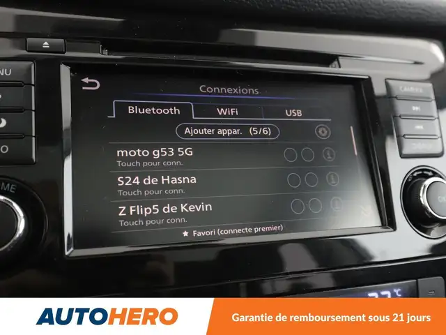 Nissan Qashqai view 22