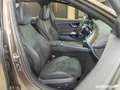 Mercedes-Benz E 300 E 300 T de 4M AMG Night/Pano/LED/AHK/360°/Distro Braun - thumbnail 17