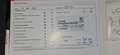 Skoda Yeti 1.8 TSI Ambition 4x4 Schwarz - thumbnail 16