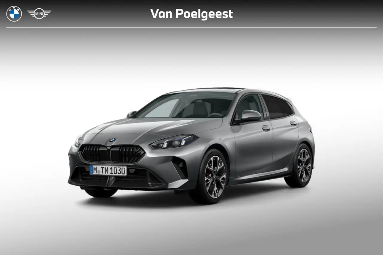 BMW 1 Series 2026