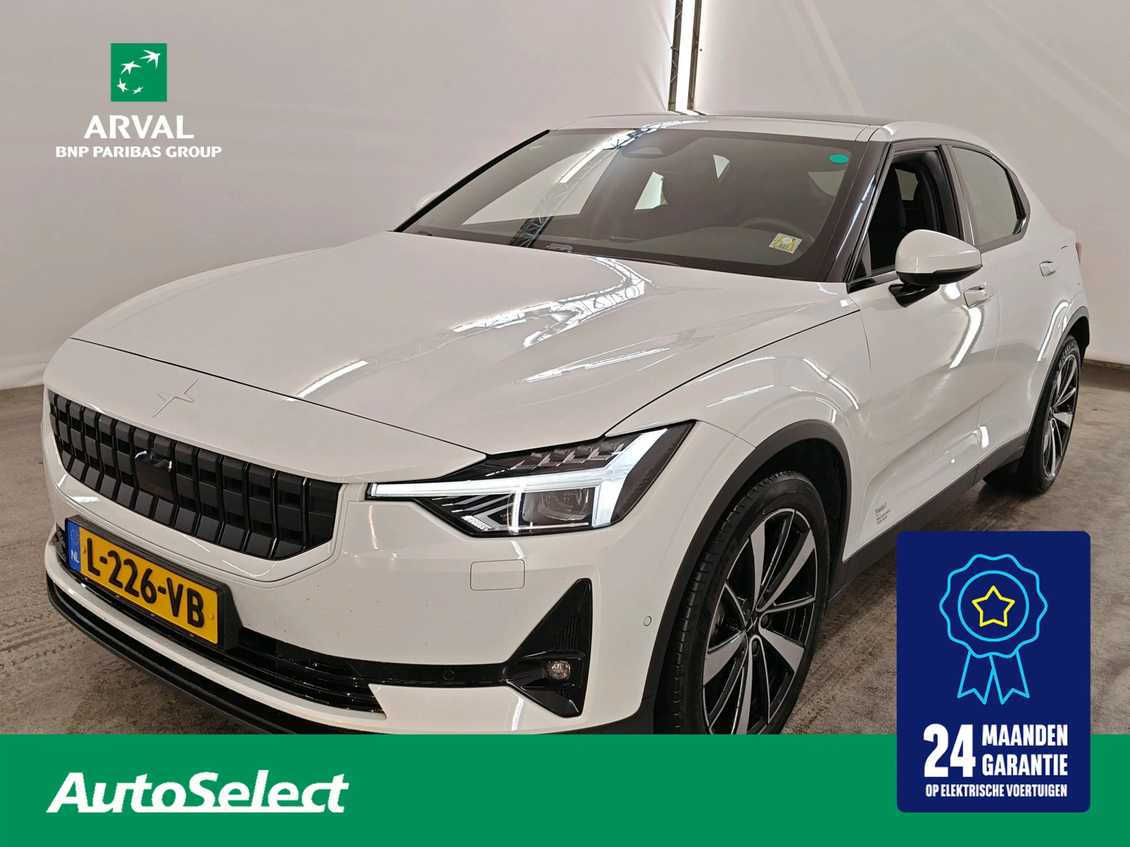 Polestar 2 78kWh 408pk Long Range Dual Motor Launch Edition |