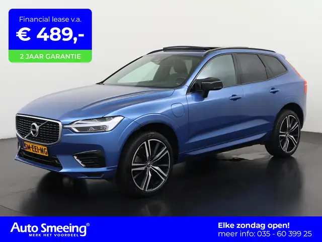 2020 Volvo XC60 in Blue for sale