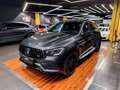 Mercedes-Benz GLC 43 AMG 4Matic Speedshift TCT 9G Gris - thumbnail 5