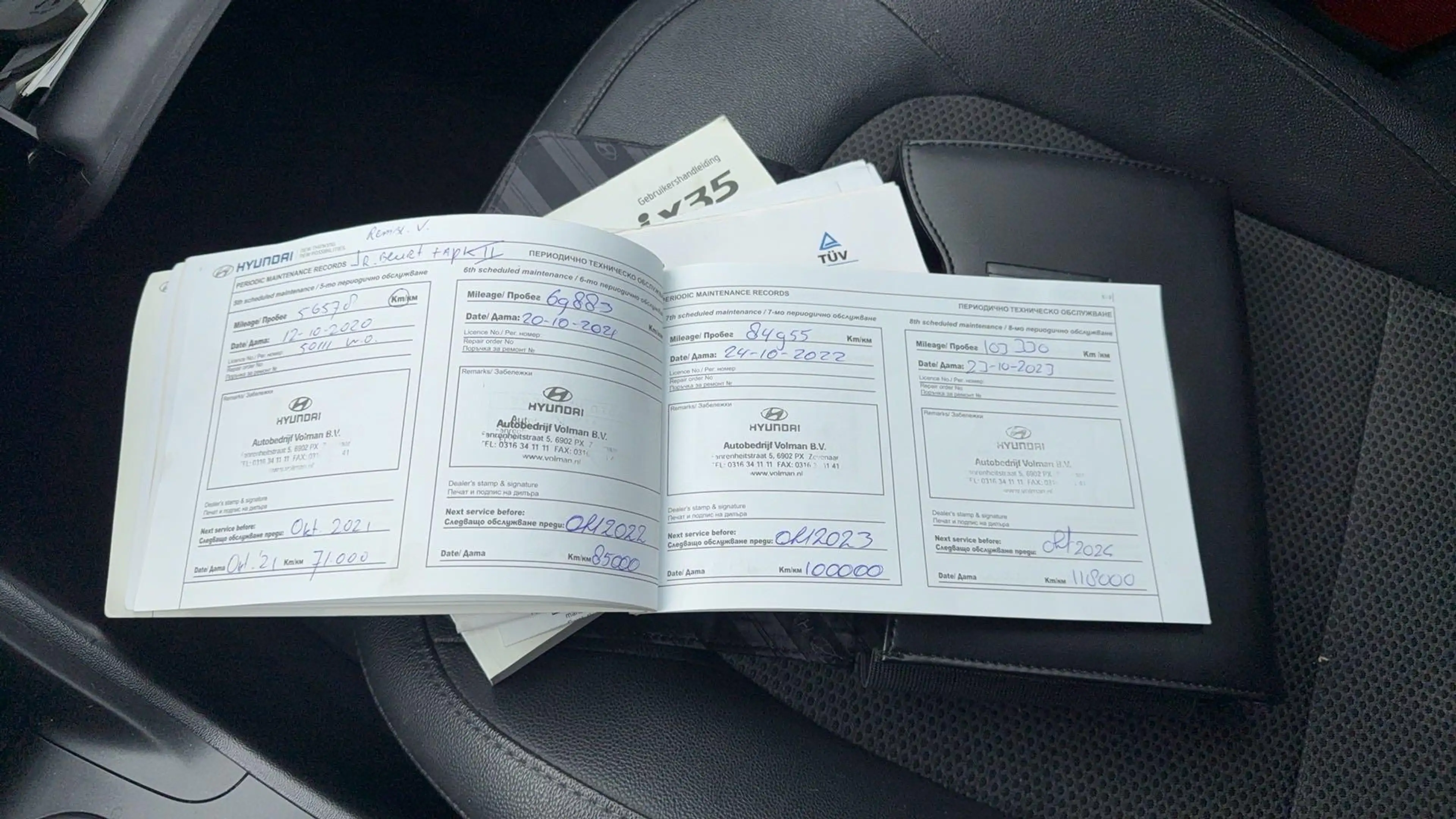 Hyundai iX35 1.6i GDI Go! Volledig Onderhouden,Trekhaak. — photo 14