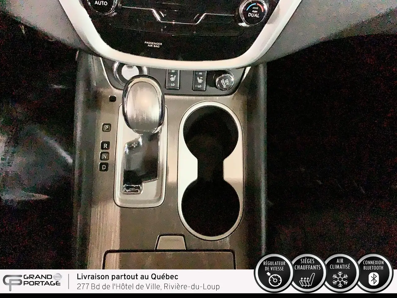 Nissan Murano снимка Nissan Murano