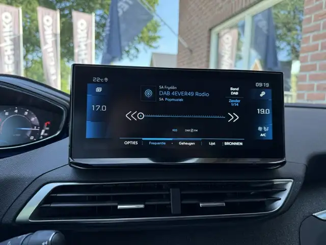 Peugeot 5008 view 24