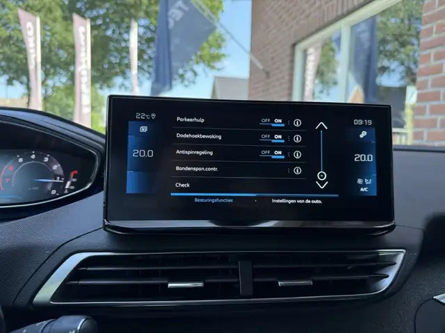 Peugeot 5008 view 29