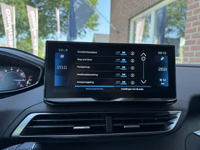 Peugeot 5008 view 28