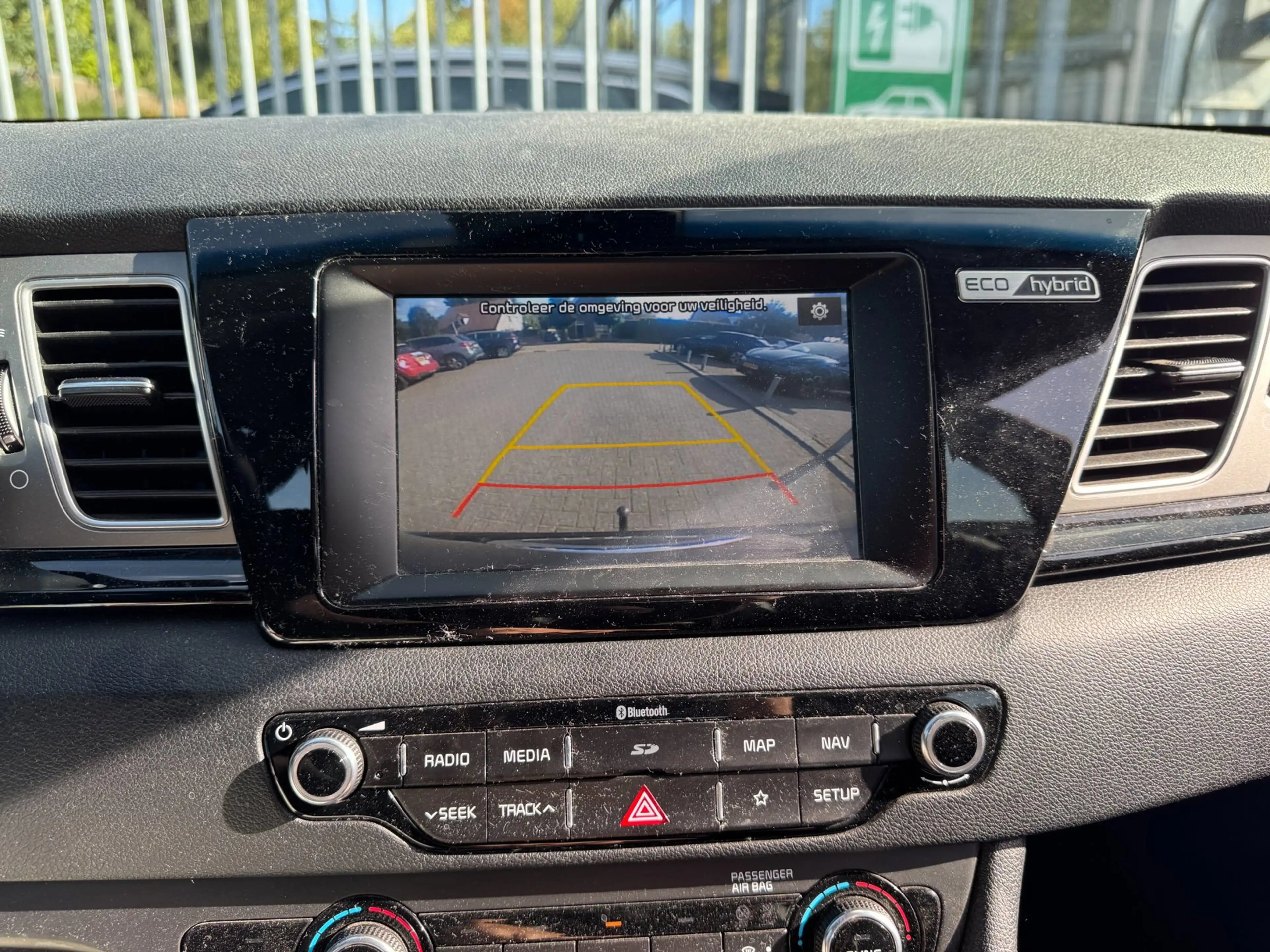 Kia Niro 1.6 GDi Hybrid DynamicLine | Trekhaak | Cruise | N — photo 23