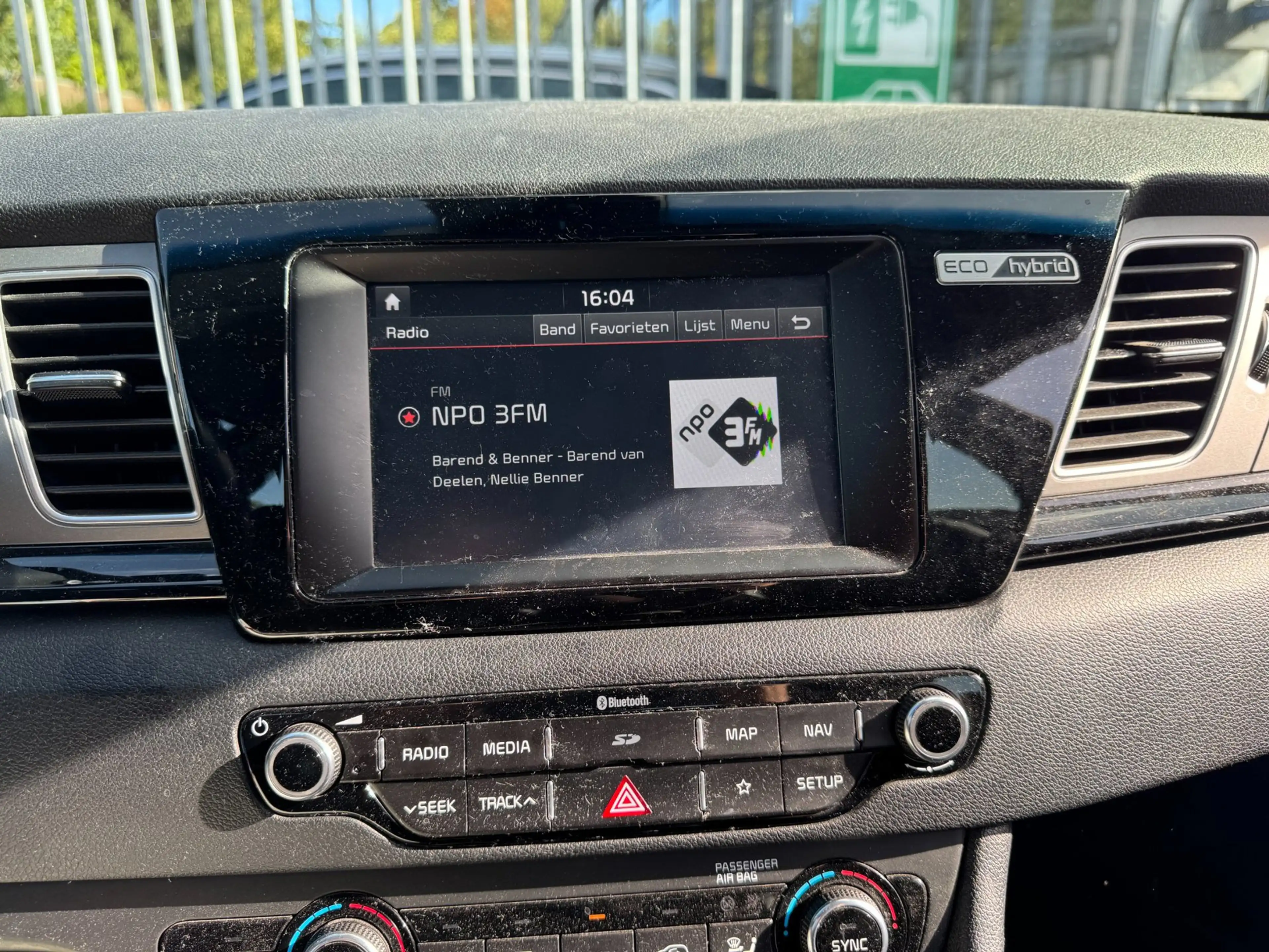Kia Niro 1.6 GDi Hybrid DynamicLine | Trekhaak | Cruise | N — photo 22