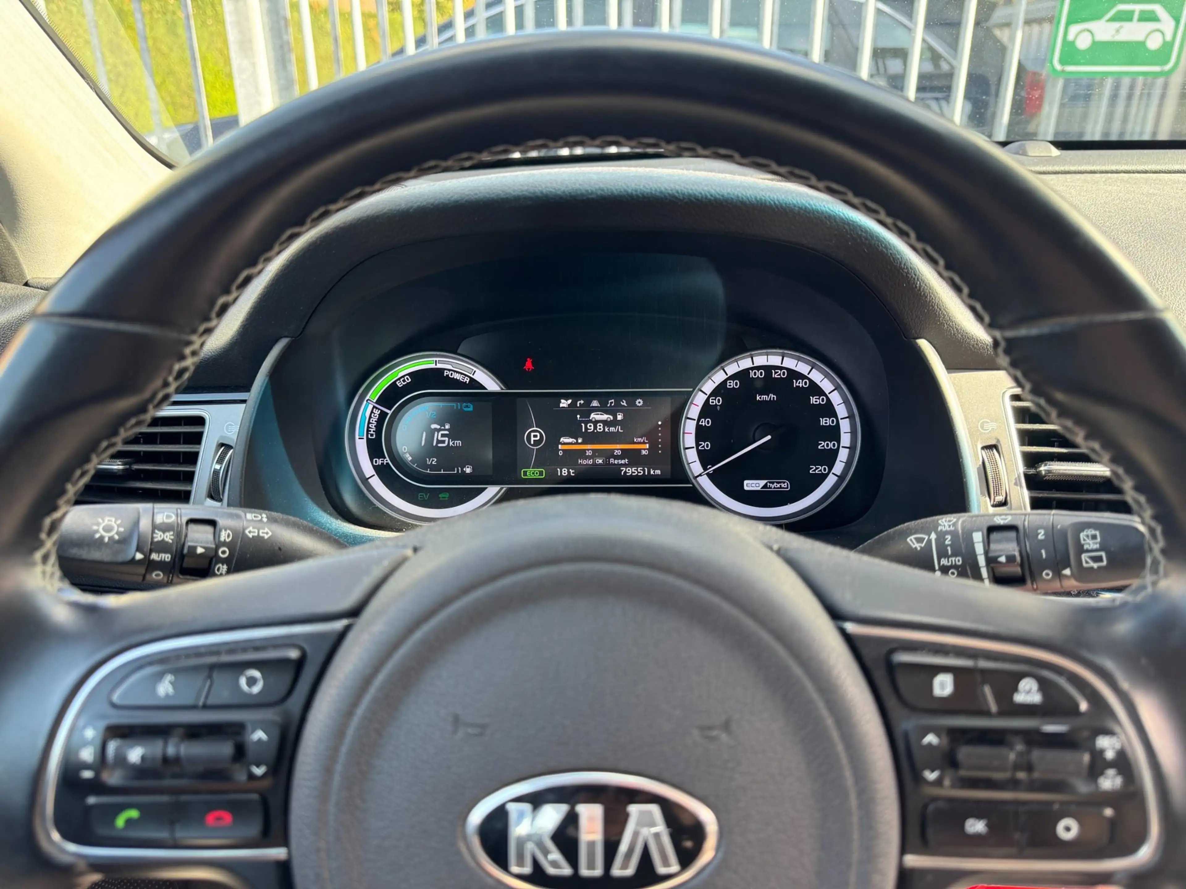 Kia Niro 1.6 GDi Hybrid DynamicLine | Trekhaak | Cruise | N — photo 21
