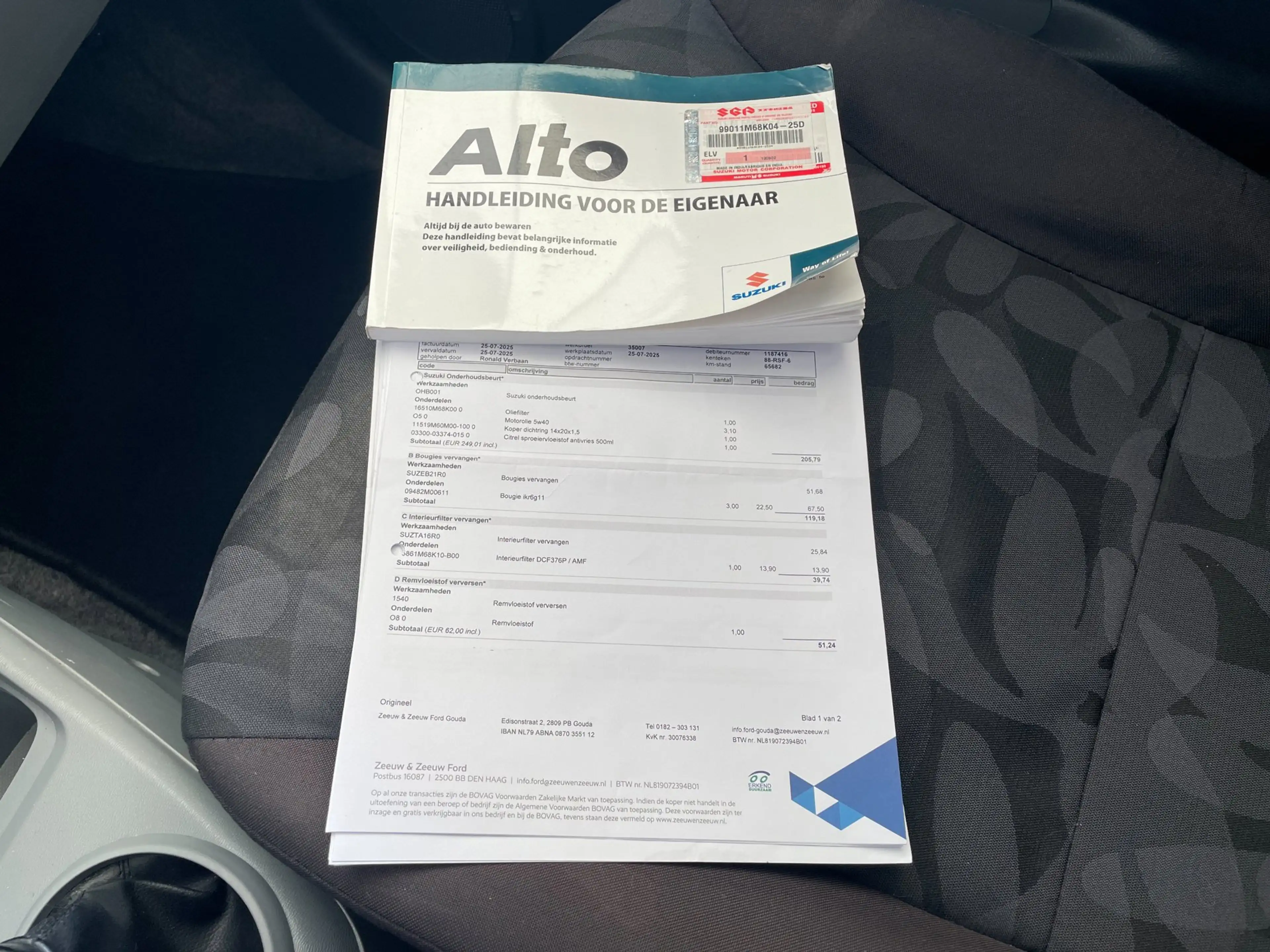 Suzuki Alto 1.0 Cool Comfort|Airco|5-Deurs — photo 15