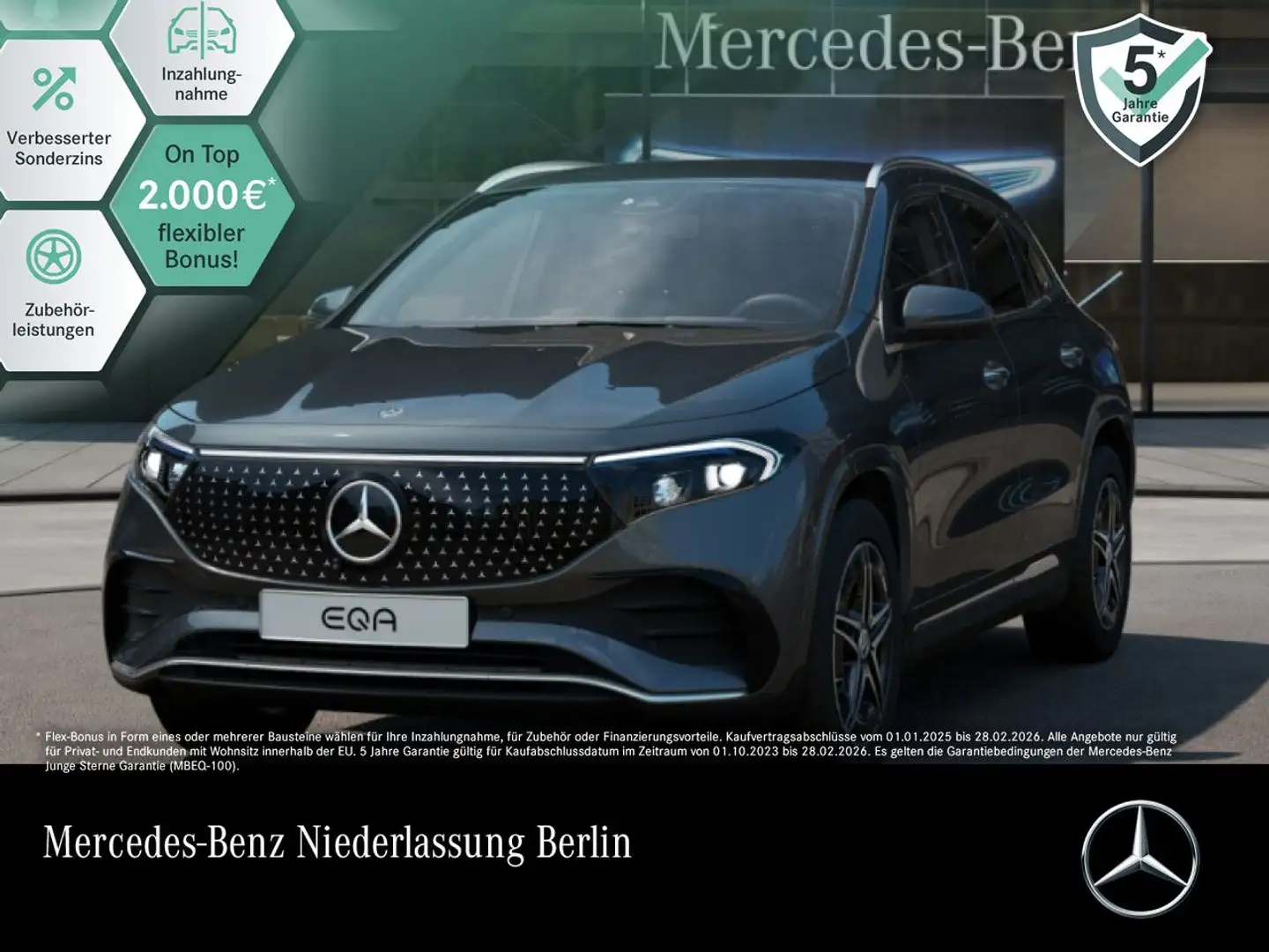 Mercedes-Benz EQA 300 4M AMG+PREMIUM+360+MEMORY+BURMESTER+HUD Gris - 1