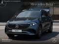 Mercedes-Benz EQA 300 4M AMG+PREMIUM+360+MEMORY+BURMESTER+HUD Gris - thumbnail 2