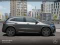 Mercedes-Benz EQA 300 4M AMG+PREMIUM+360+MEMORY+BURMESTER+HUD Gris - thumbnail 21