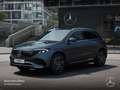 Mercedes-Benz EQA 300 4M AMG+PREMIUM+360+MEMORY+BURMESTER+HUD Gris - thumbnail 14