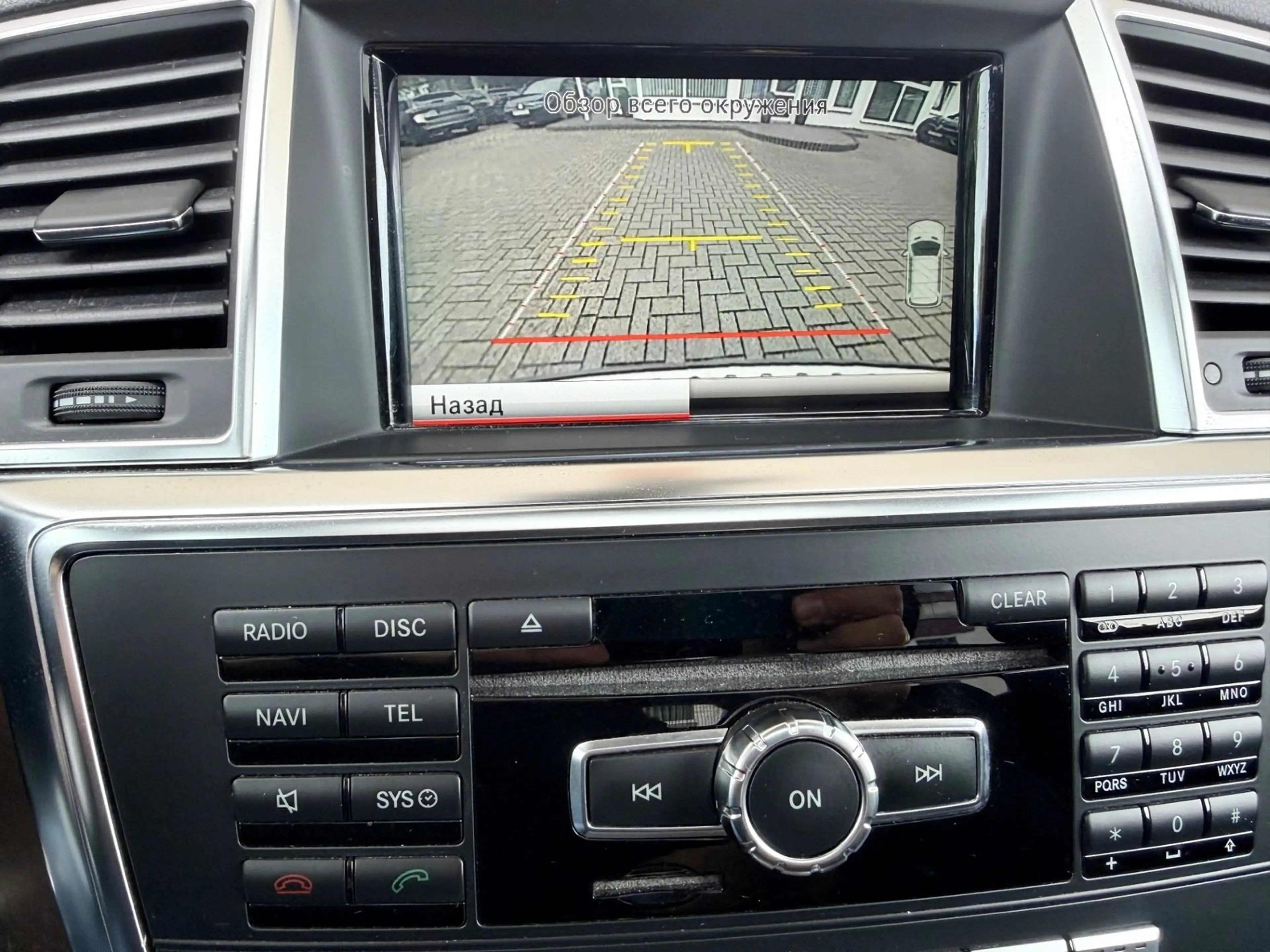 Mercedes-Benz ML 350 CDI AMG LINE/COMAND/SSD/KAMERA/LEDER — photo 11