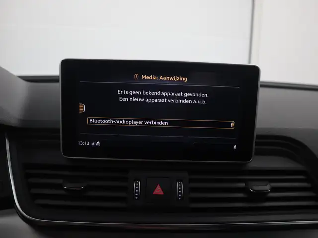 Audi Q5 view 27