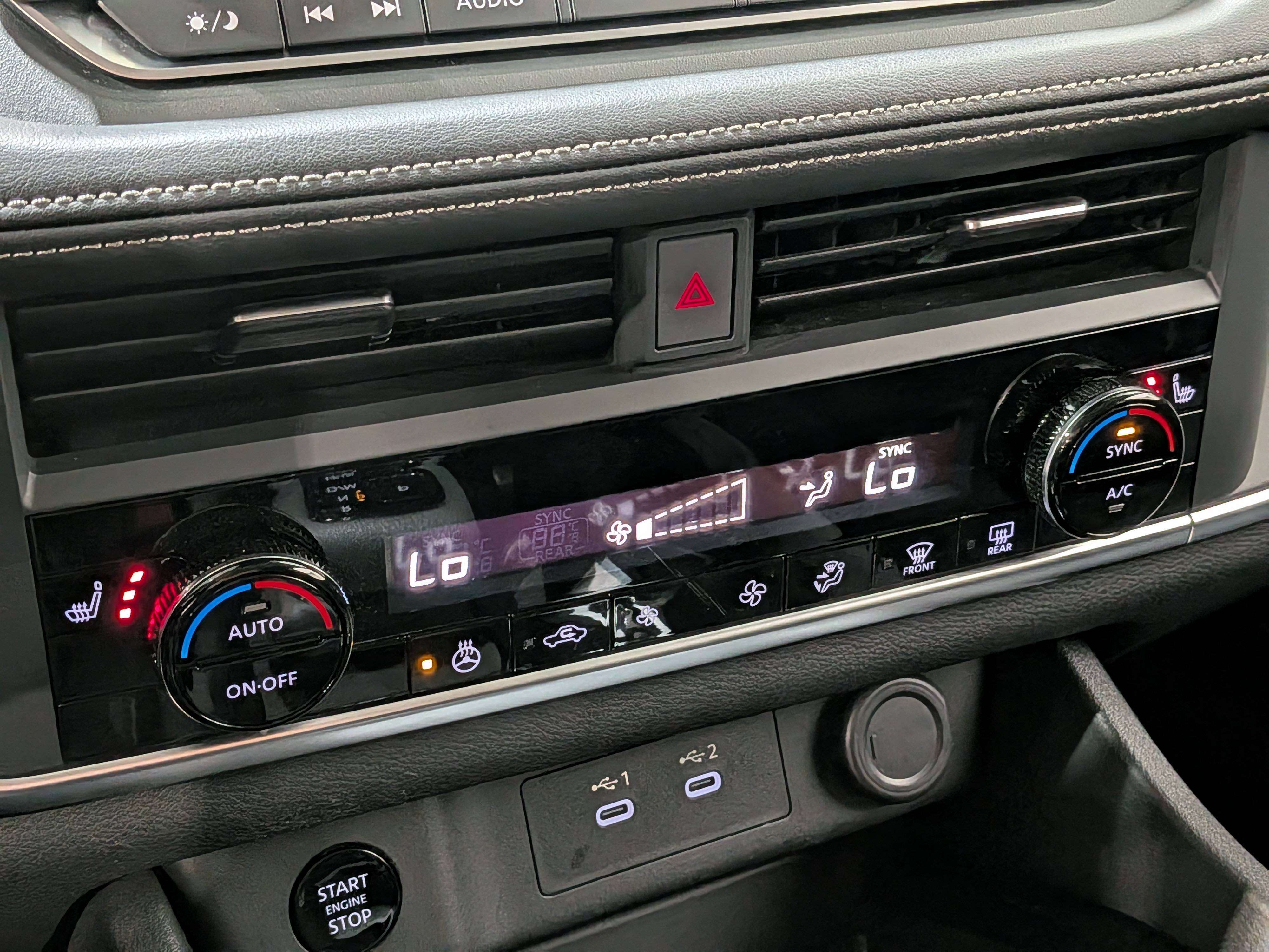 Nissan Rogue 2024