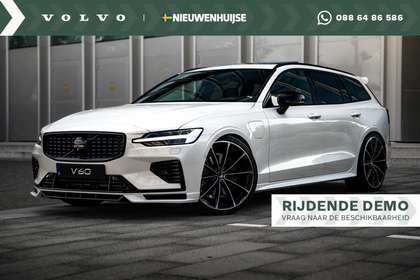 Volvo V60 2.0 T8 Plug-in hybrid AWD Ultra Dark | HEICO Exter