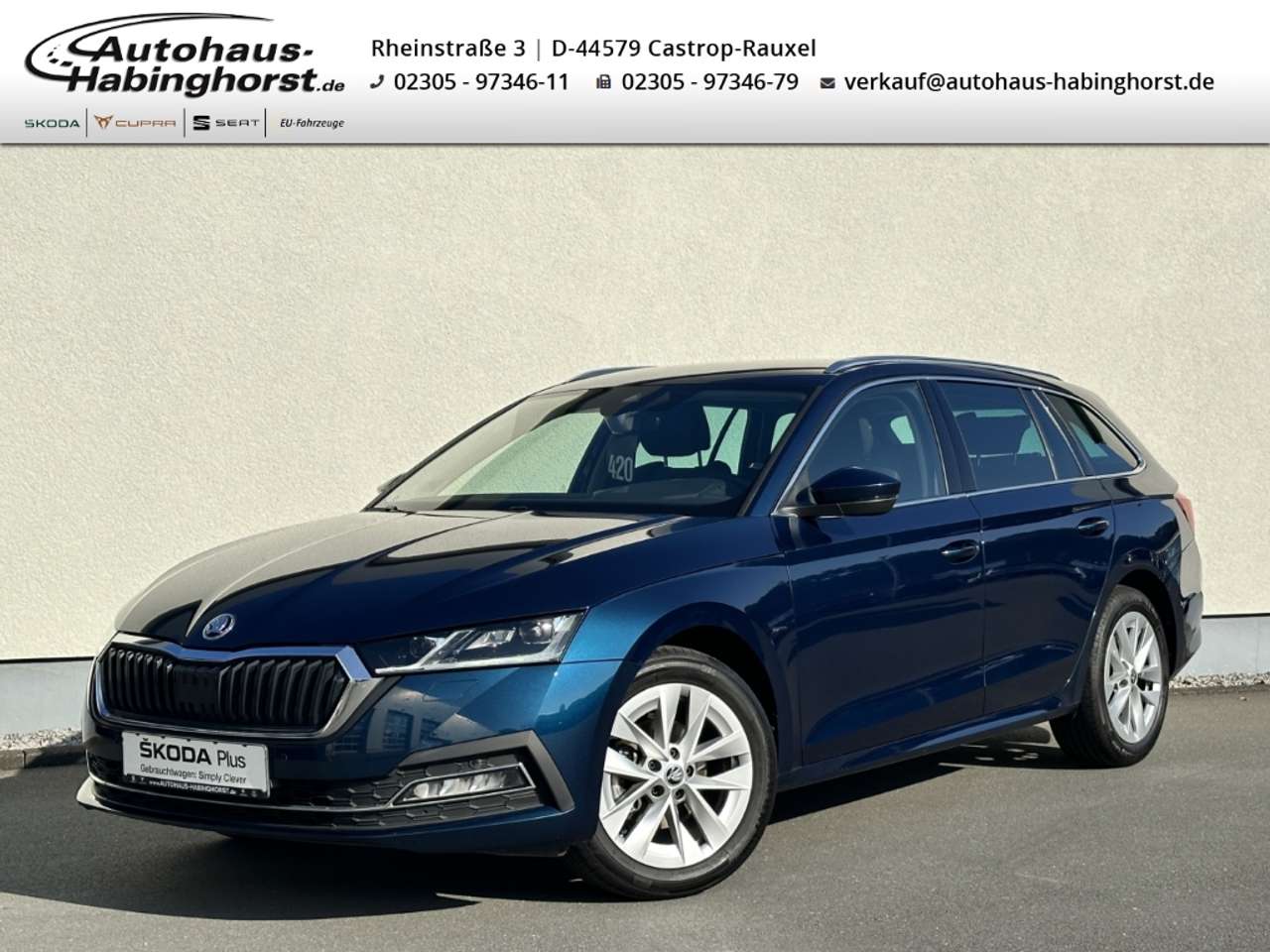 Skoda Octavia 2023