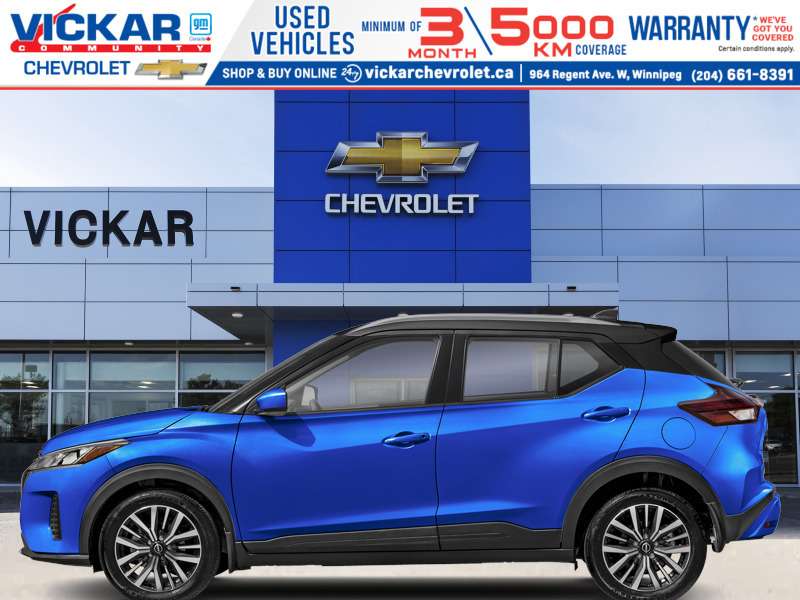 2024 Nissan Kicks