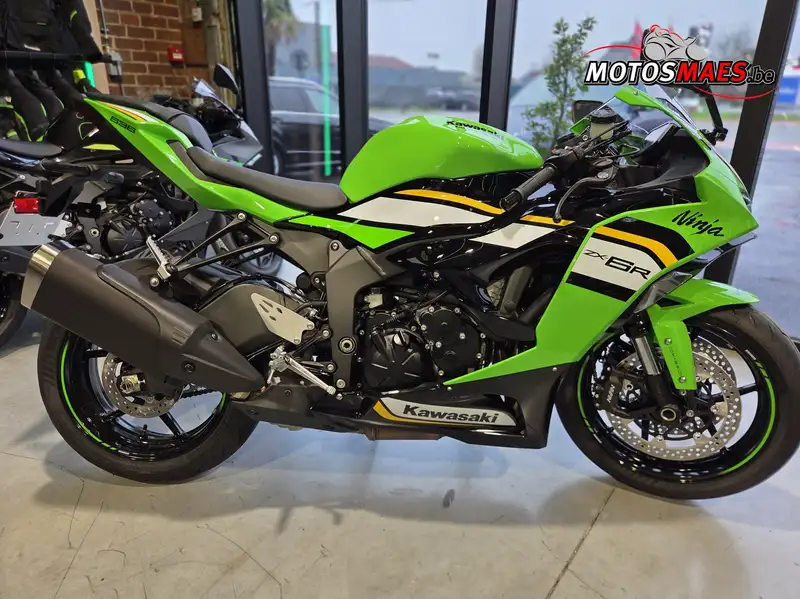Kawasaki Ninja ZX-6R