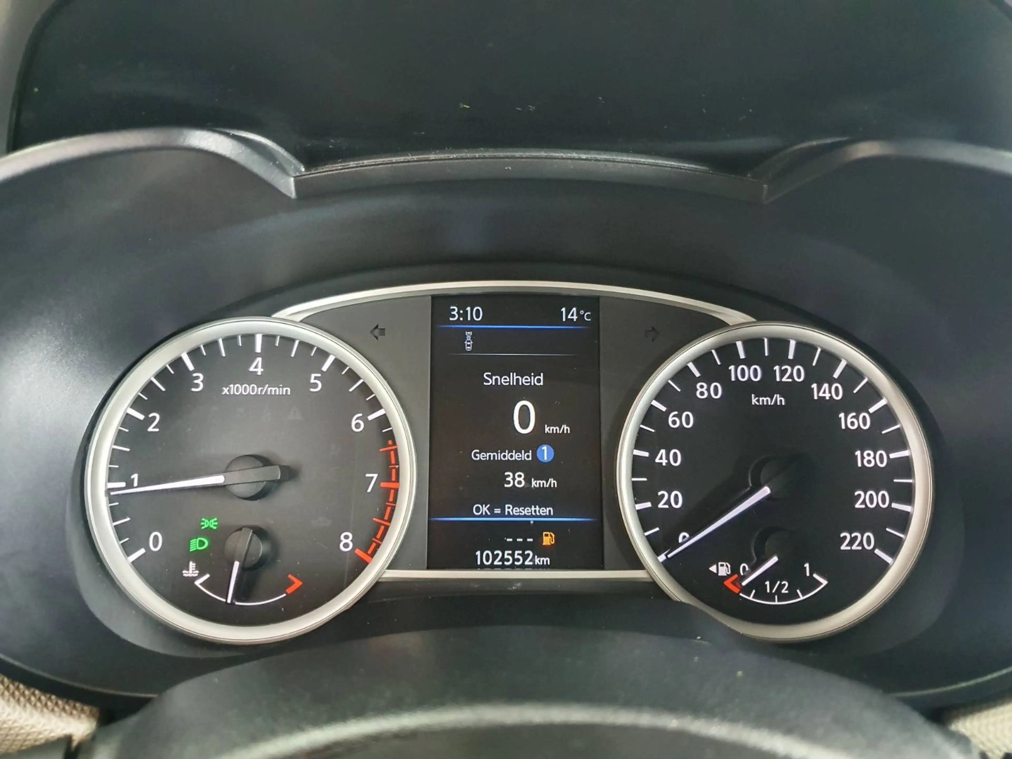 Nissan Micra 🟢0.9 ESSENCE 90CV - GPS - AIRCO - 5 PORTES — photo 12