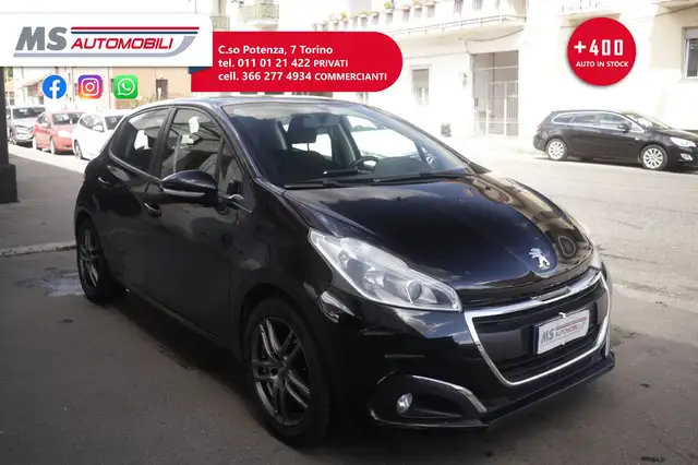 Peugeot 208 view 14
