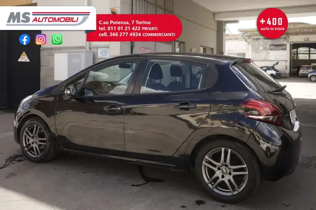 Peugeot 208 view 15