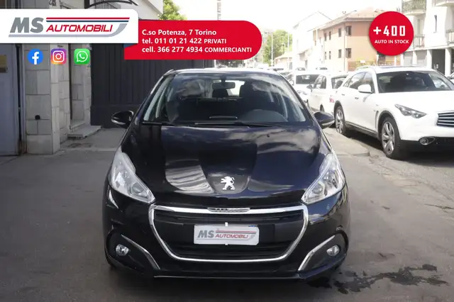 Peugeot 208 view 9